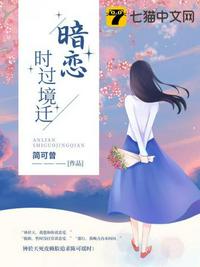 程仪与秀婷