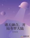 榴莲wyc.apk