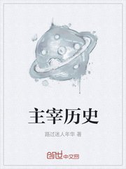 靠比怎么靠最爽小曼