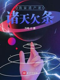 蚊子最怕的3个克星