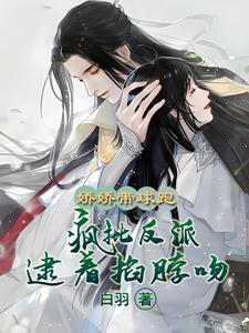 爱情公寓3在线观看免费版