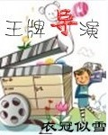 10小学生teenstv中国