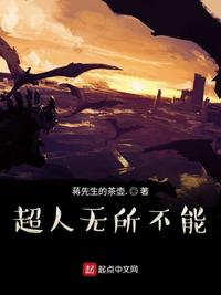 无遮挡1000部拍拍拍免费观看