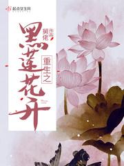 师傅不要呀全文免费阅读