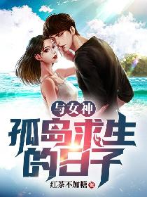 溪水长流小花喵