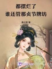 贵命农女