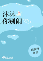 星河战队:入侵