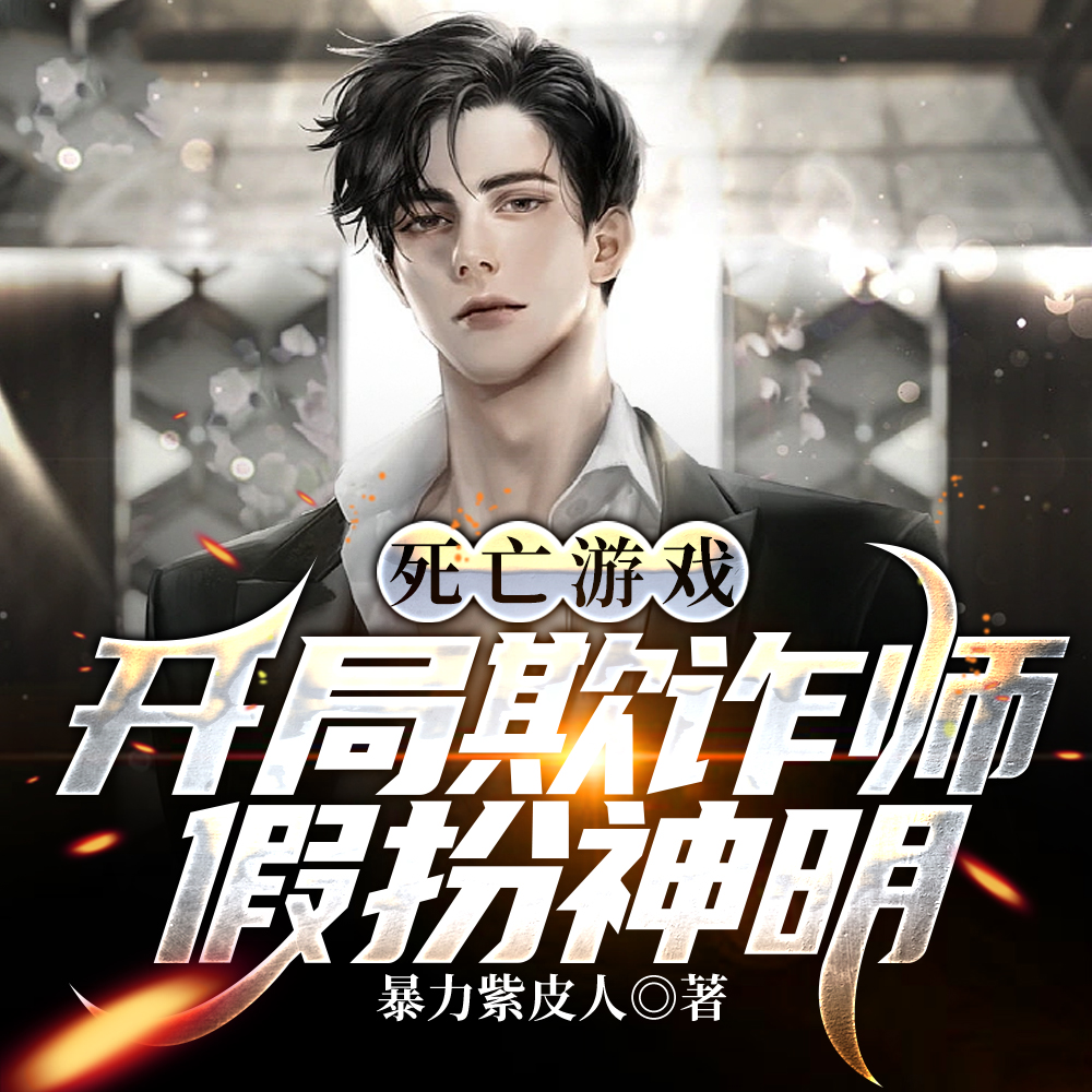 榴莲wyc.apk