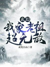 快乐到死高清完整版