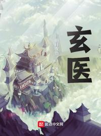 按摩师与女人