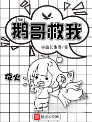 催眠性指导漫画