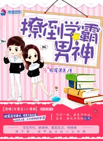 10小学生teenstv中国