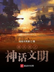 夜月APP直播免费看