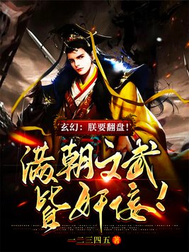 永无止境电影免费完整版