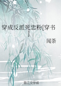 静静的自我改造计划