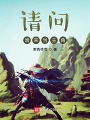 ti7开幕式