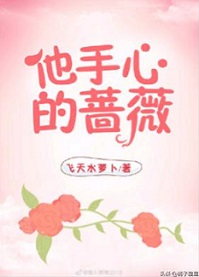 菠萝蜜是什么水果