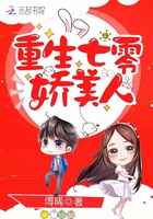 妖精漫画登录页面阅读弹窗