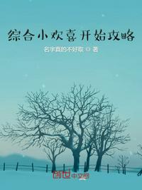 李宗瑞完整版种子