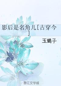 边摸边吃奶边做爽95视频