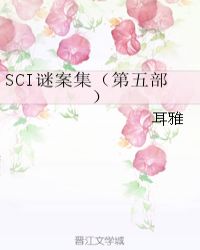 强行征服丰满人妻