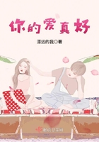 女优快播