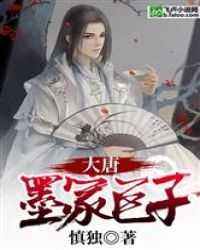 初代奥特曼中文版全集免费观看