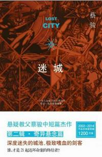 污到你那里滴水不止的作文1000字