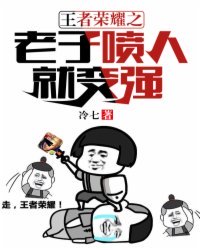 剑动九天txt全本下载