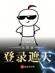 黄到你湿的漫画图片大全