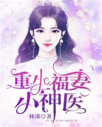 长月烬明电视剧免费观看全集在线播放