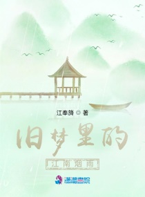 龙吟百美缘1-450合集