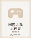 pubg免费下载正版