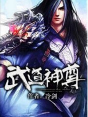 色即是空2未删减版136分钟