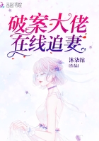 女神降临漫画全集免费下拉