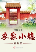 萌师在上:逆徒别乱来