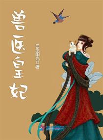 婉芳作品之二稚嫩20p