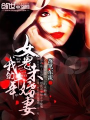 斗罗大陆4终极斗罗漫画全集免费