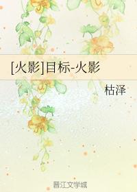 bl文库网手机版