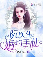 请叫我英雄漫画