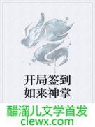 玄幻反派之十万无敌传承