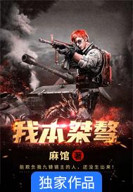 榴莲wyc.apk