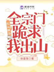 劲乐团单机版