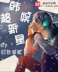 夜月APP直播免费看