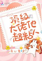 本田岬59部作品全集