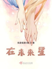 绝色医妃漫画免费