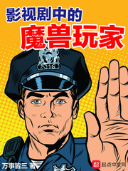 男同漫画