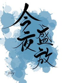 小绵羊养成手册(校园)