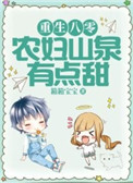 婉芳作品之二稚嫩20p