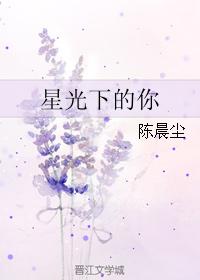 老师影院视频播放